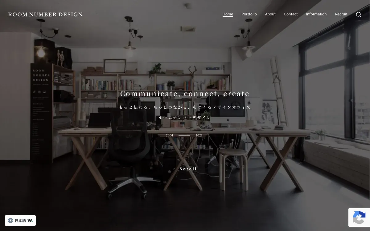 Room Number Designの公式サイト