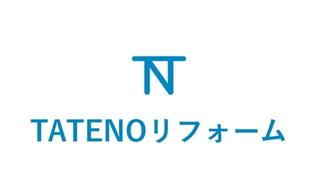 TATENOリフォームのロゴ