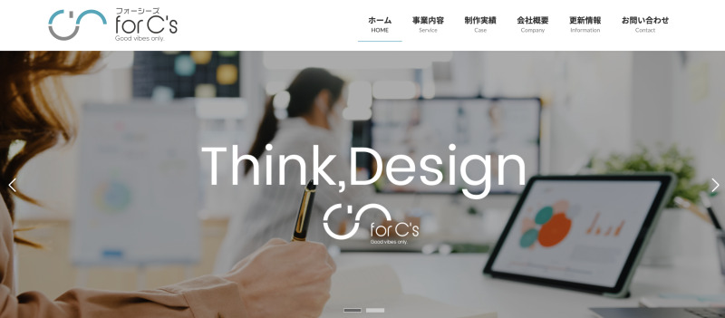 forC’s株式会社