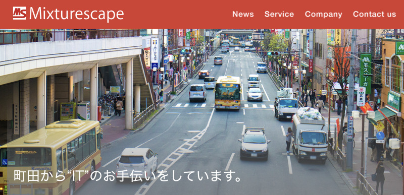 株式会社MixtureScape（MISC）