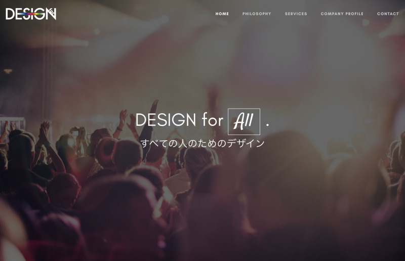 株式会社デザイン・フォー (DESIGN for inc.)
