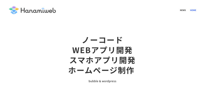 株式会社HanamiWEB